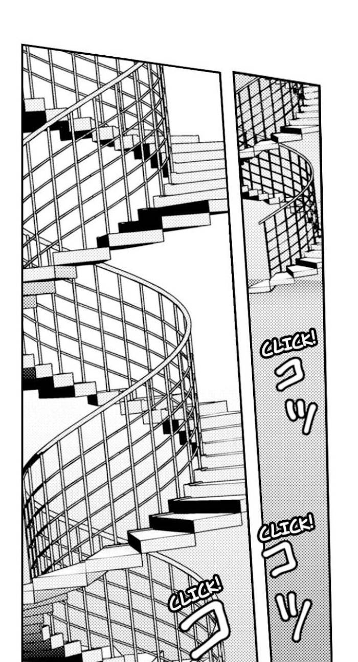 Page 7 of Chapter 75