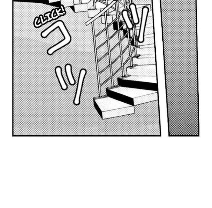 Page 8 of Chapter 75