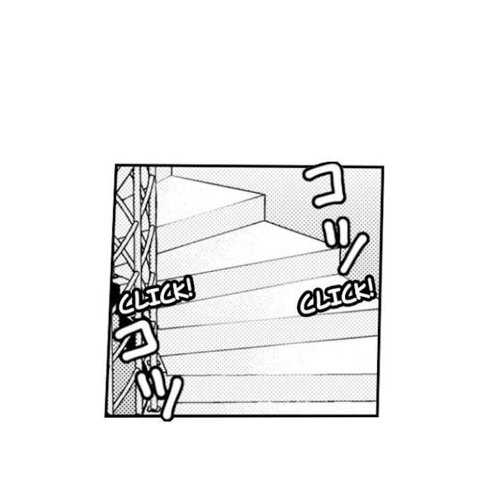 Page 11 of Chapter 75