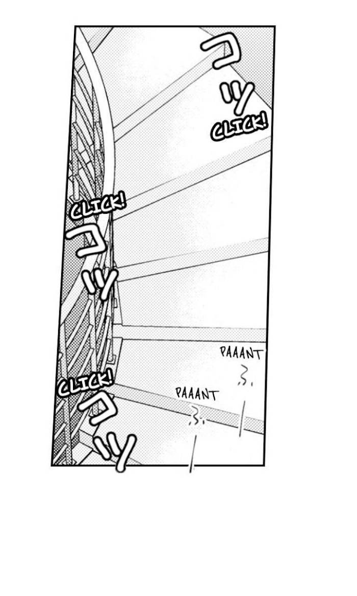Page 12 of Chapter 75