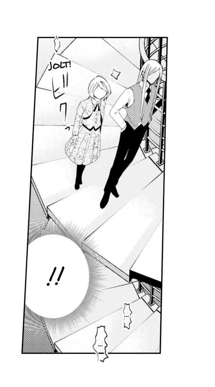 Page 13 of Chapter 75
