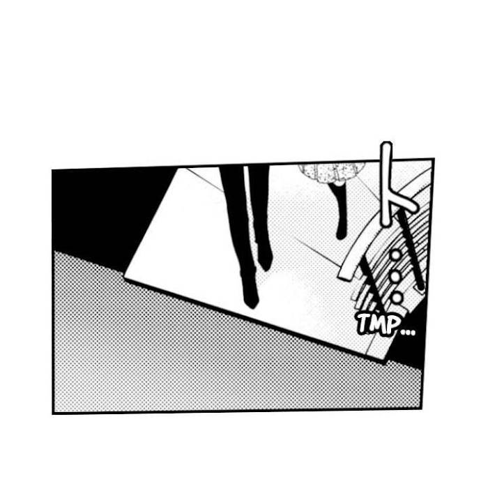 Page 15 of Chapter 75