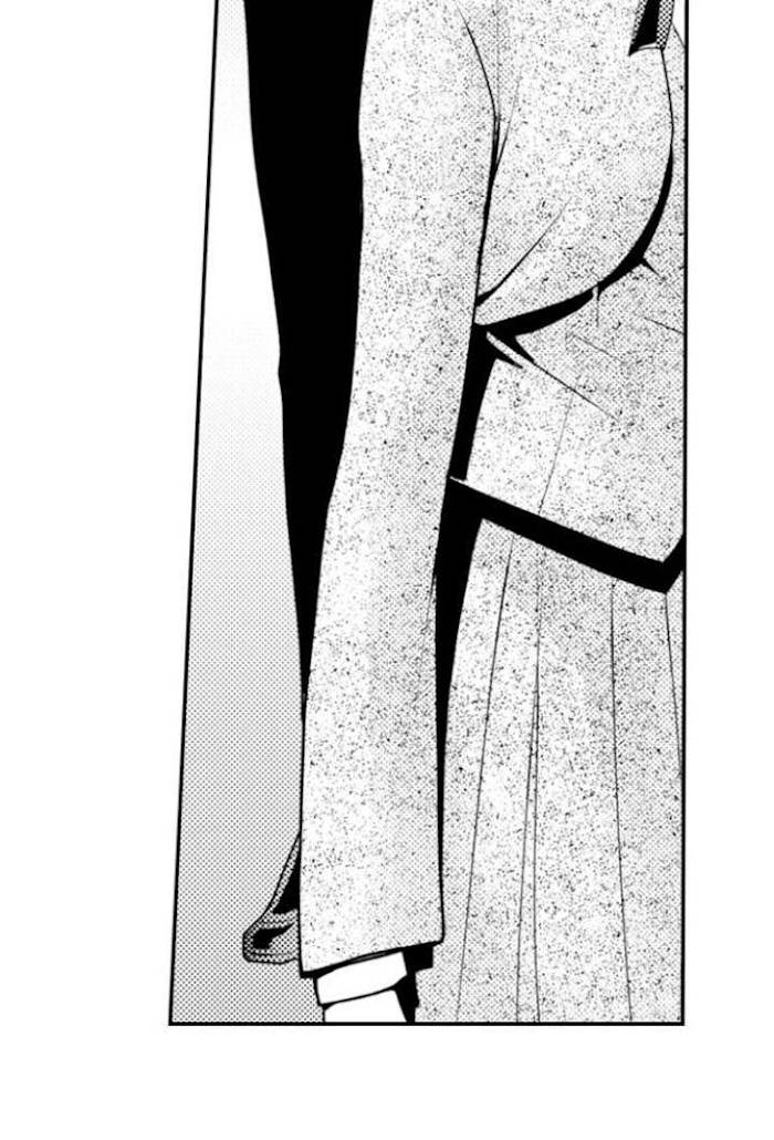 Page 18 of Chapter 75