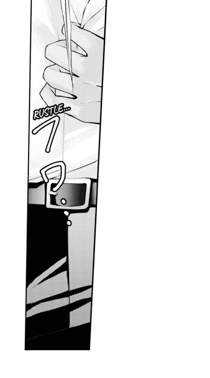 Page 20 of Chapter 75