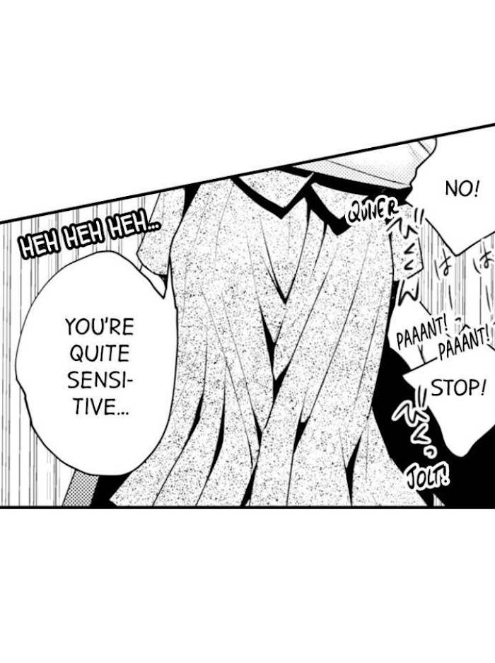 Page 23 of Chapter 75