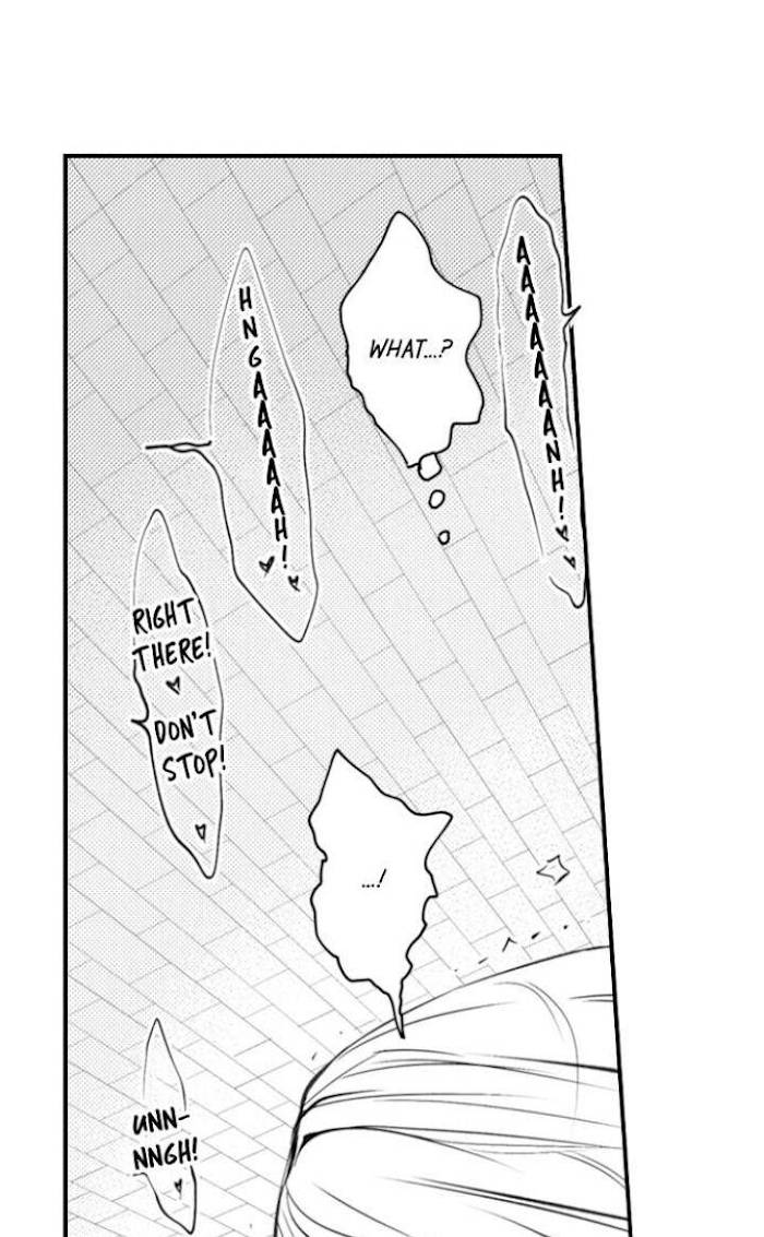 Page 43 of Chapter 75