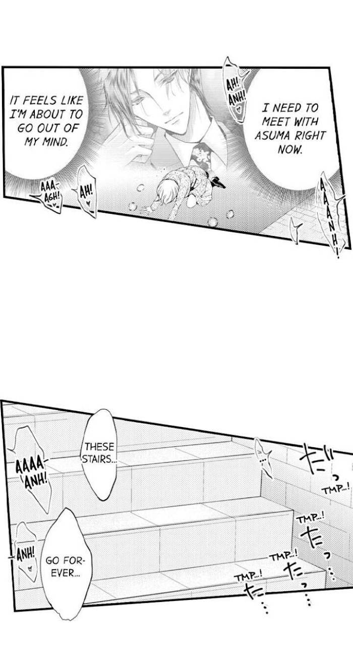 Page 46 of Chapter 75