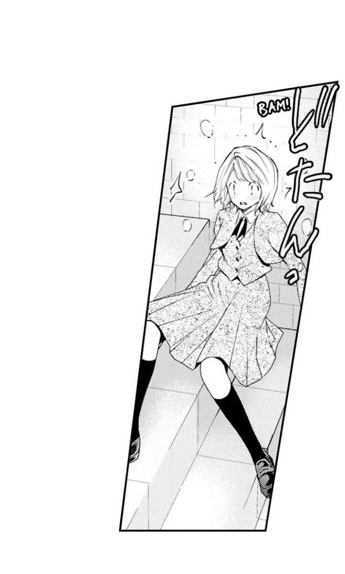Page 6 of Chapter 76