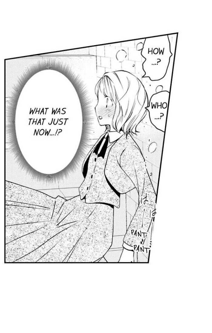 Page 7 of Chapter 76