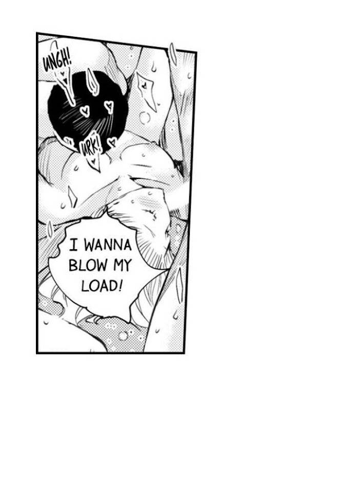Page 15 of Chapter 76