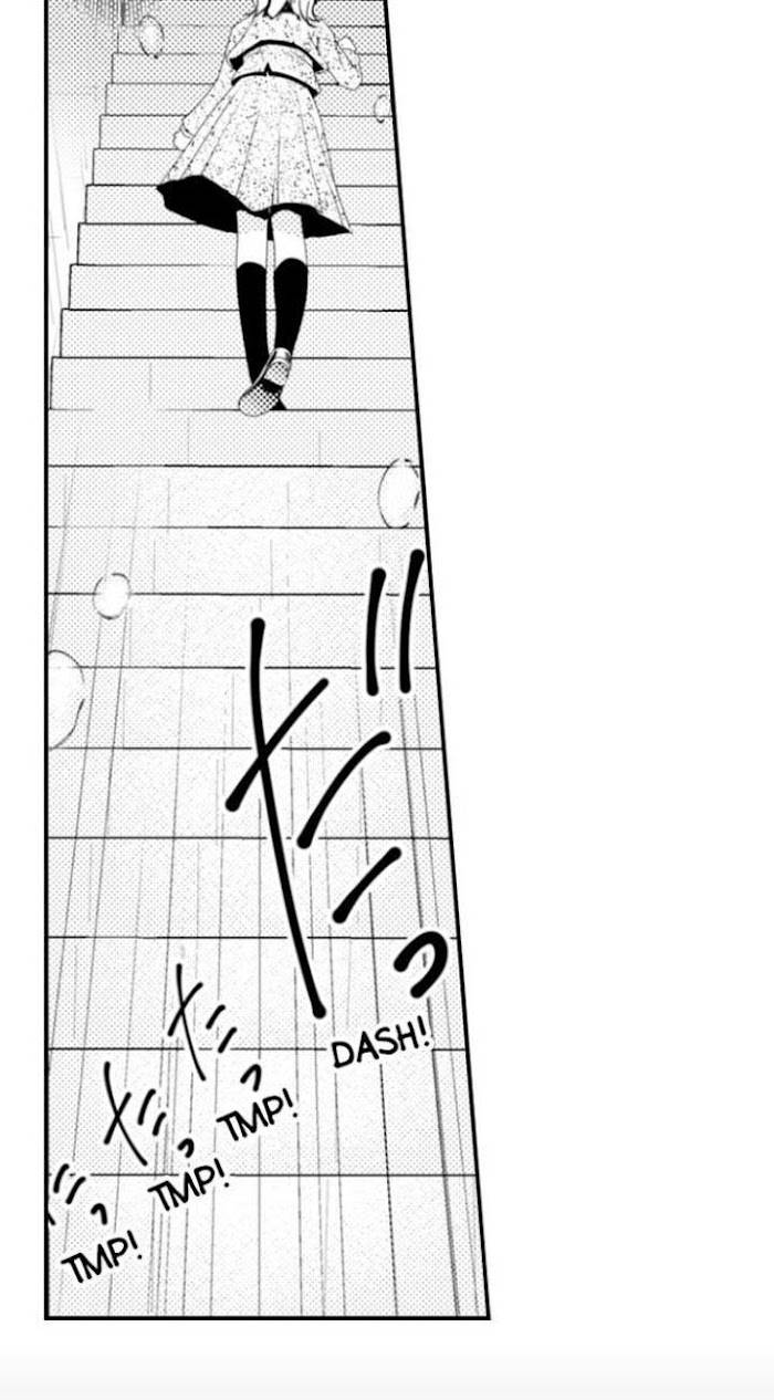 Page 22 of Chapter 76