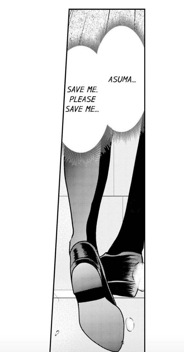 Page 23 of Chapter 76