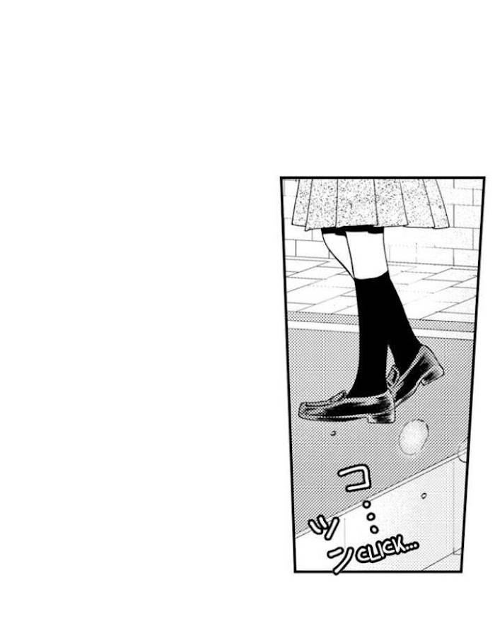 Page 25 of Chapter 76