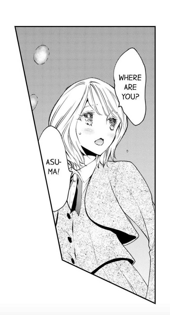 Page 29 of Chapter 76