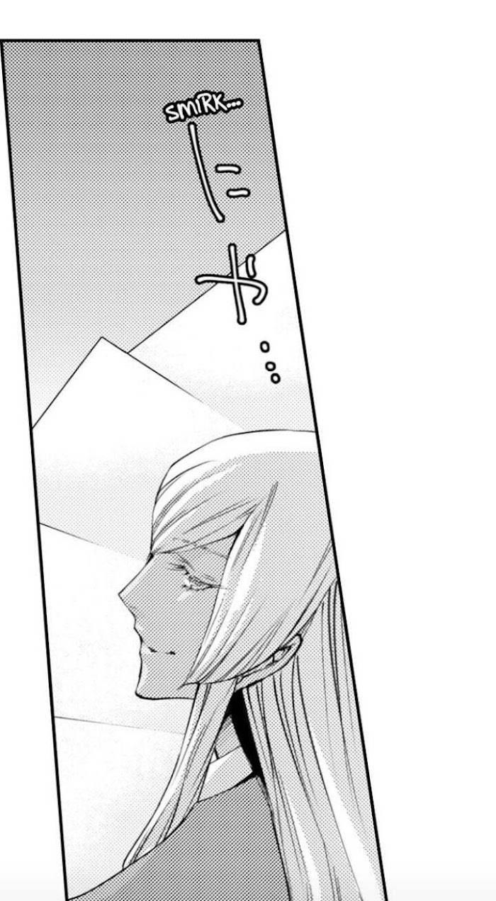 Page 31 of Chapter 76