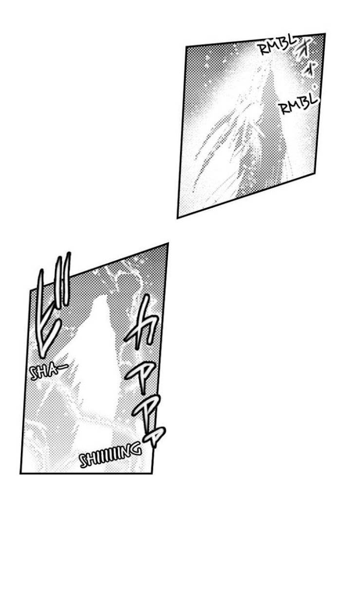 Page 38 of Chapter 76