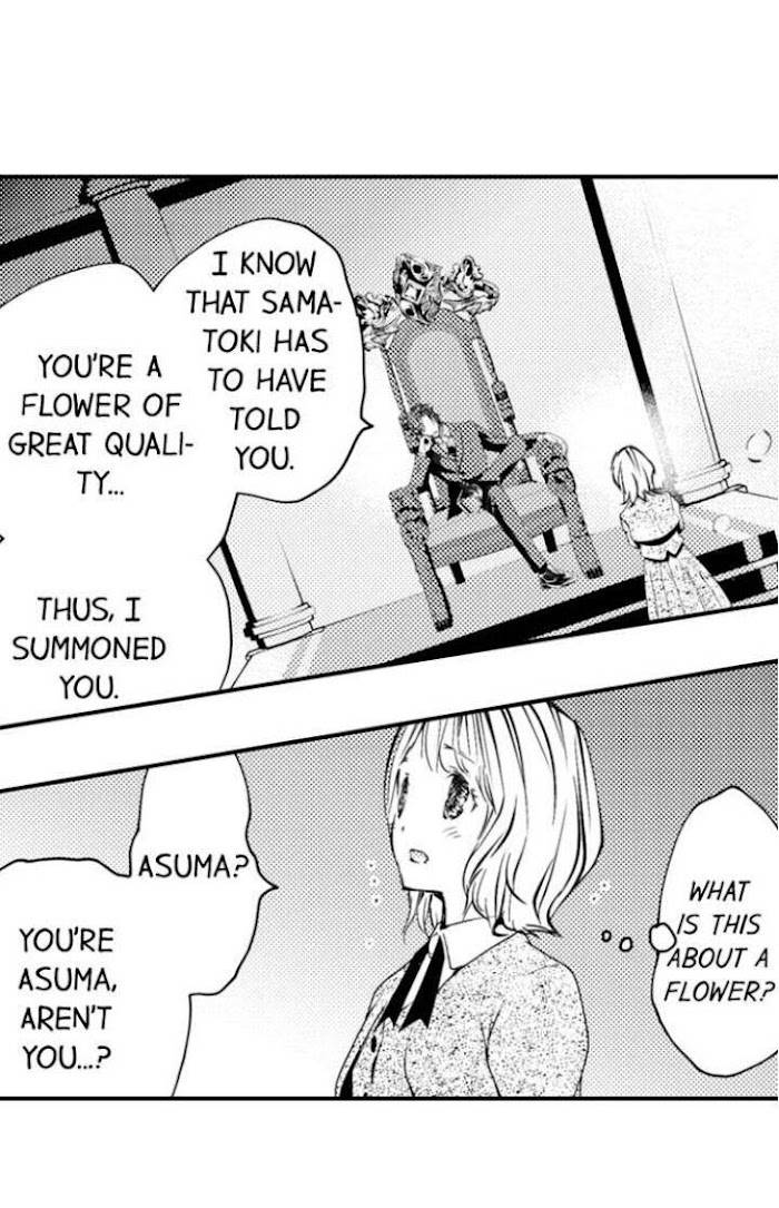 Page 10 of Chapter 77