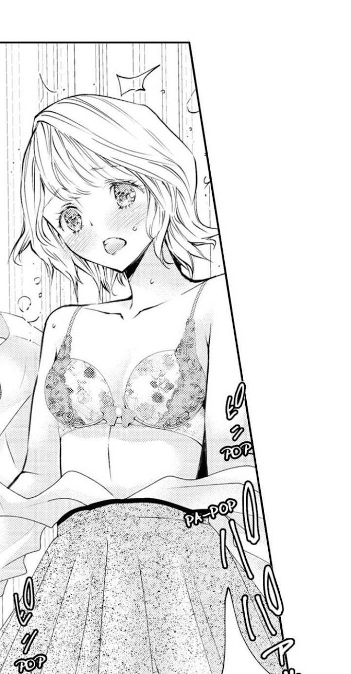 Page 16 of Chapter 77