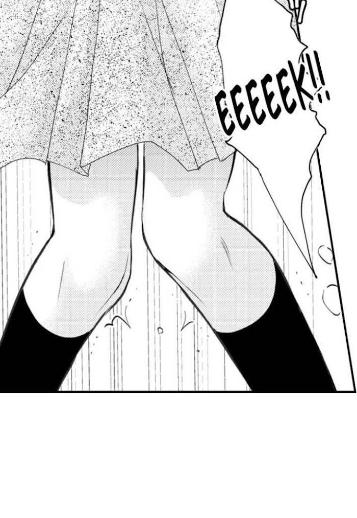 Page 17 of Chapter 77