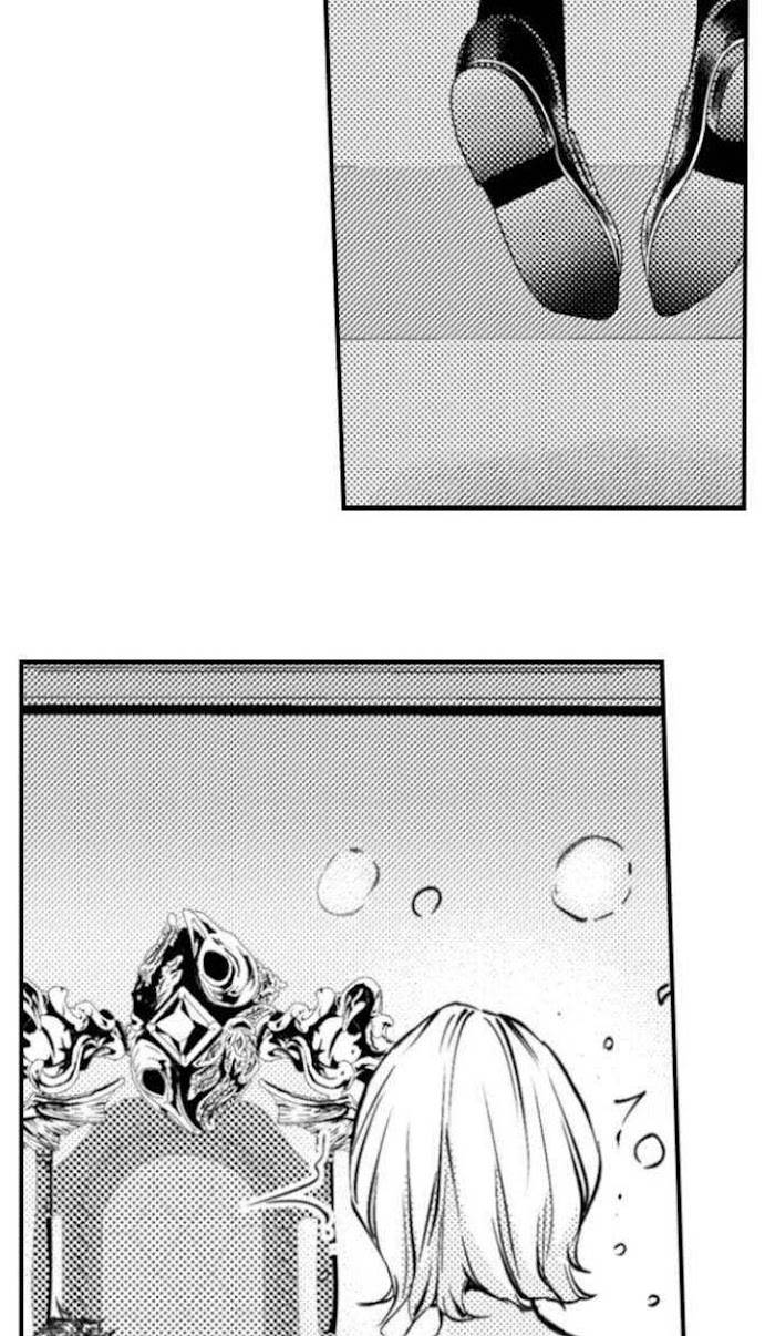 Page 22 of Chapter 77
