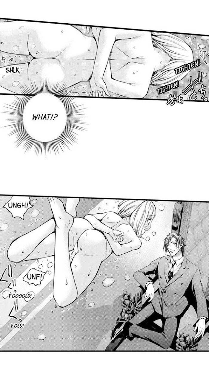 Page 31 of Chapter 77