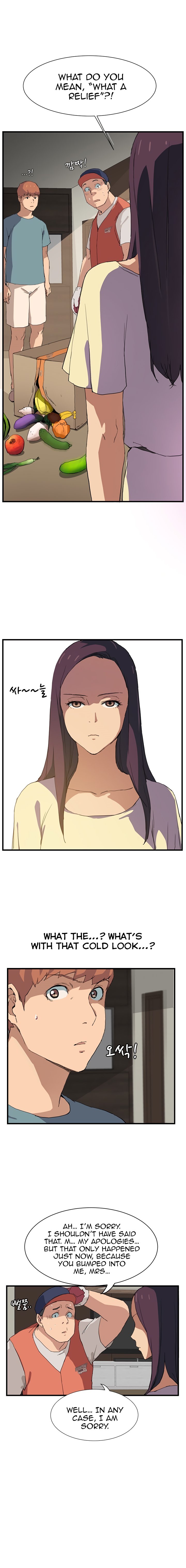 Page 15 of Chapter 1