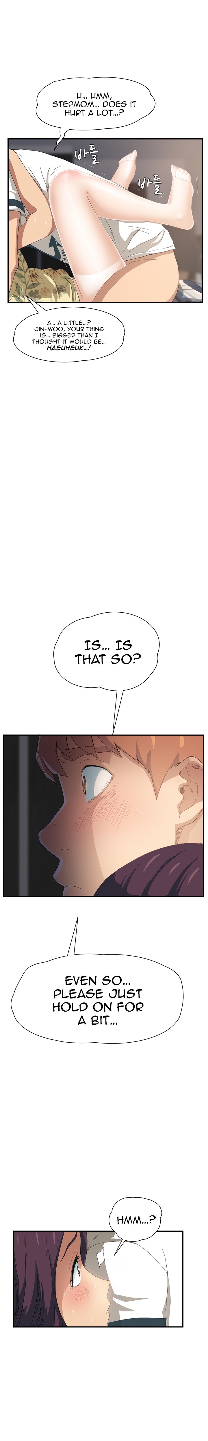 Page 16 of Chapter 11