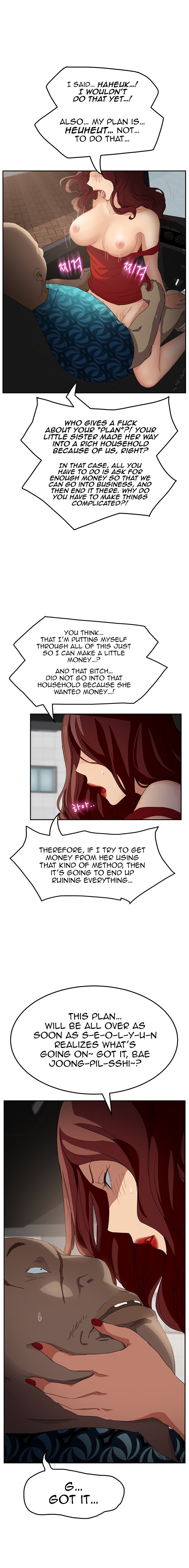 Page 18 of Chapter 17
