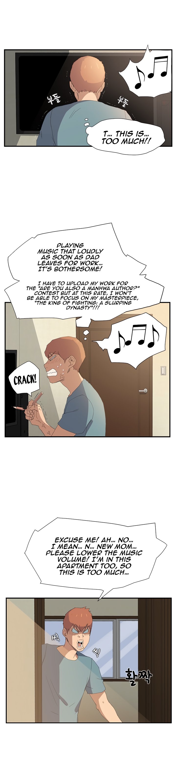 Page 25 of Chapter 2