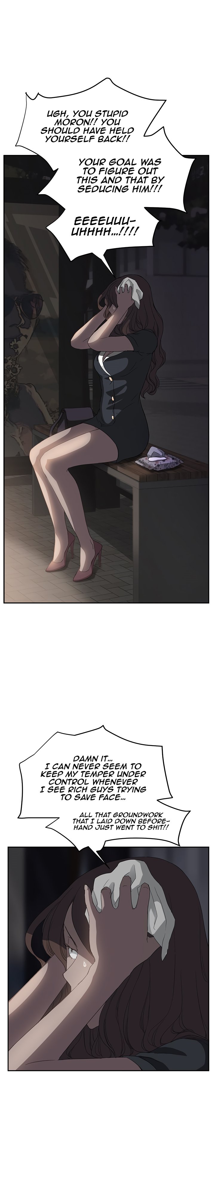 Page 17 of Chapter 21