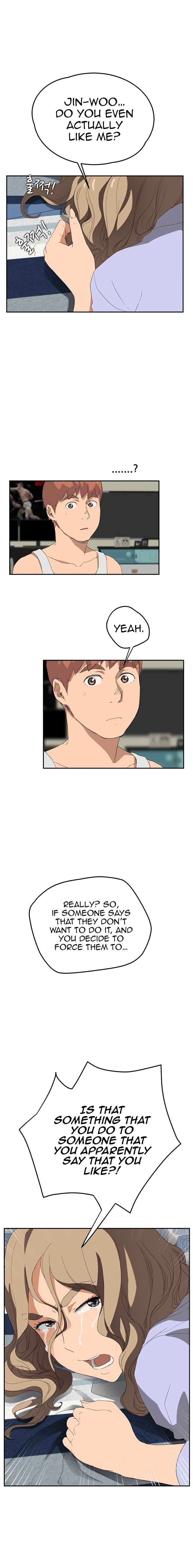 Page 7 of Chapter 23