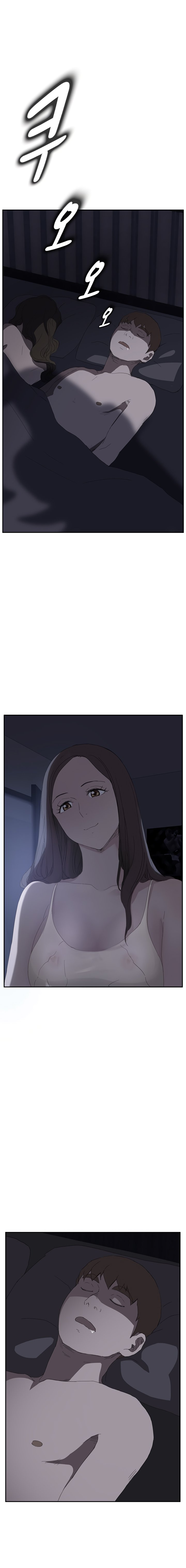 Page 2 of Chapter 25