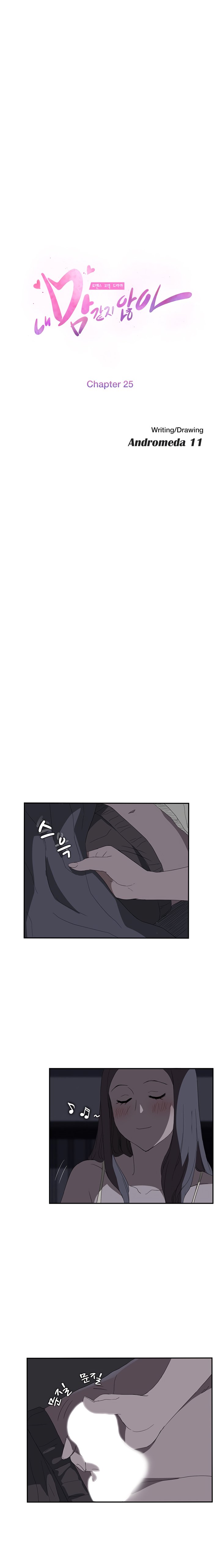 Page 3 of Chapter 25