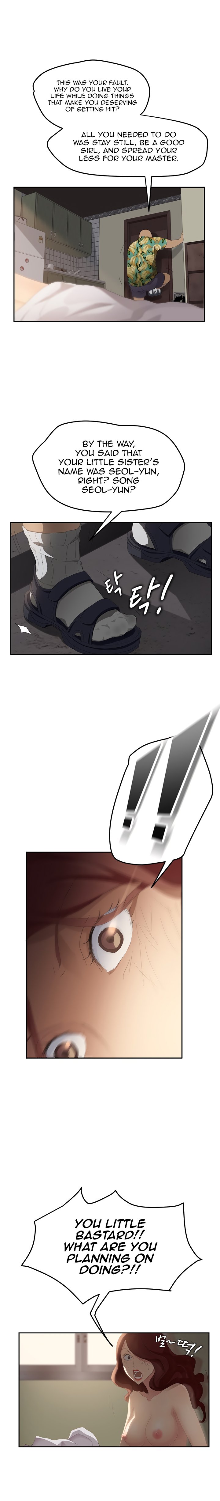 Page 7 of Chapter 27