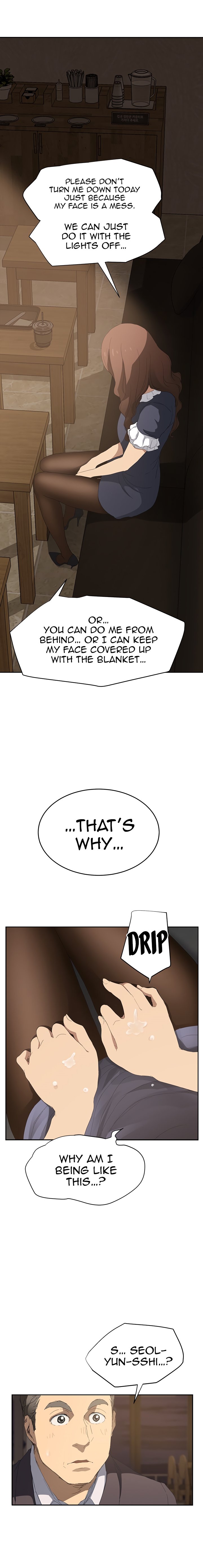 Page 17 of Chapter 28