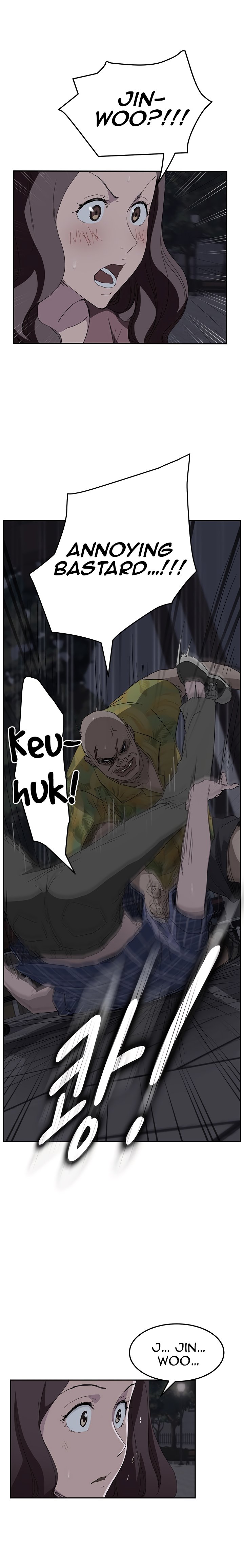 Page 6 of Chapter 31