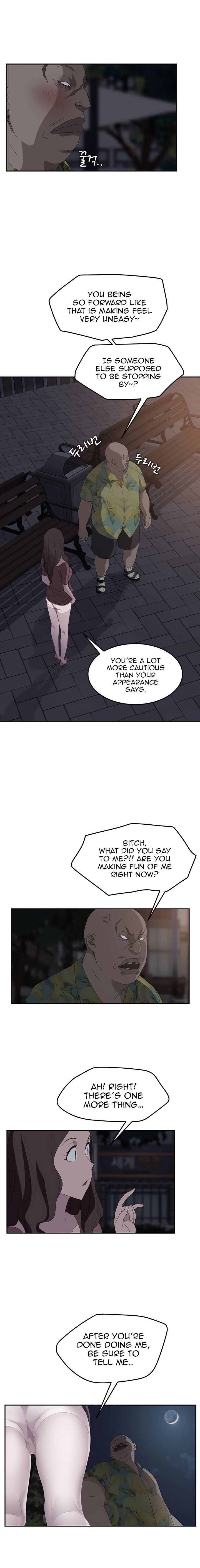 Page 23 of Chapter 31