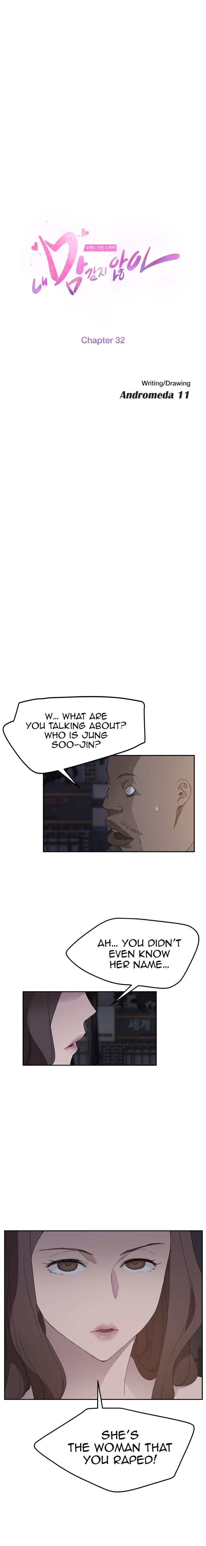 Page 3 of Chapter 32
