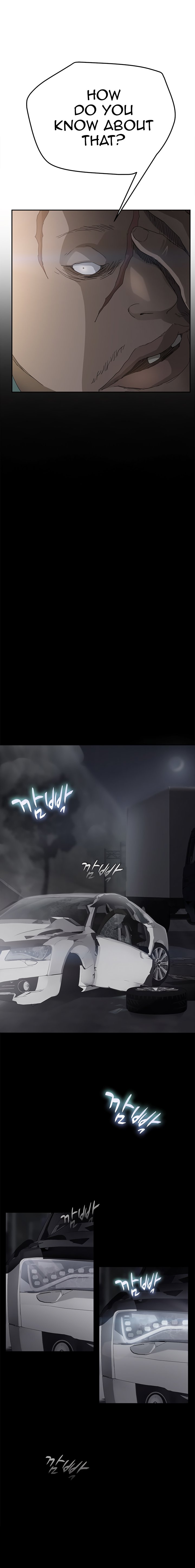 Page 5 of Chapter 32