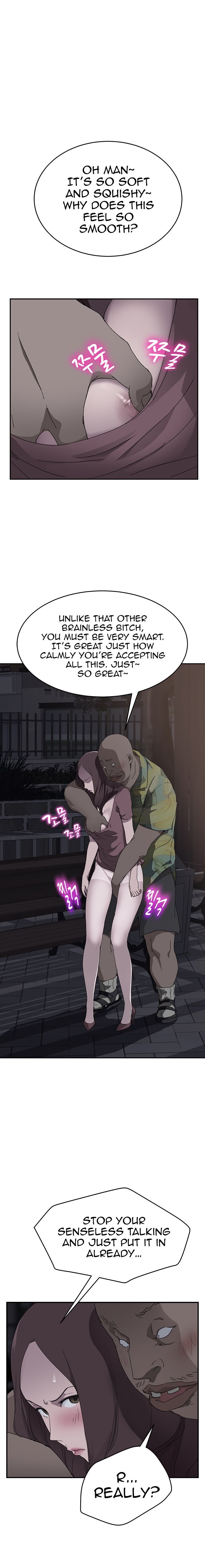 Page 16 of Chapter 32