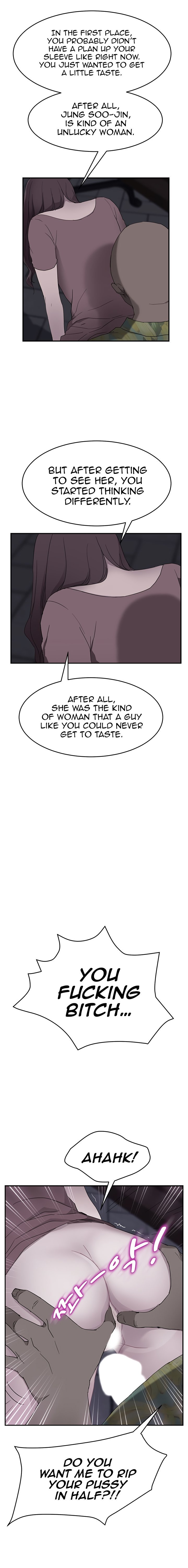 Page 20 of Chapter 32