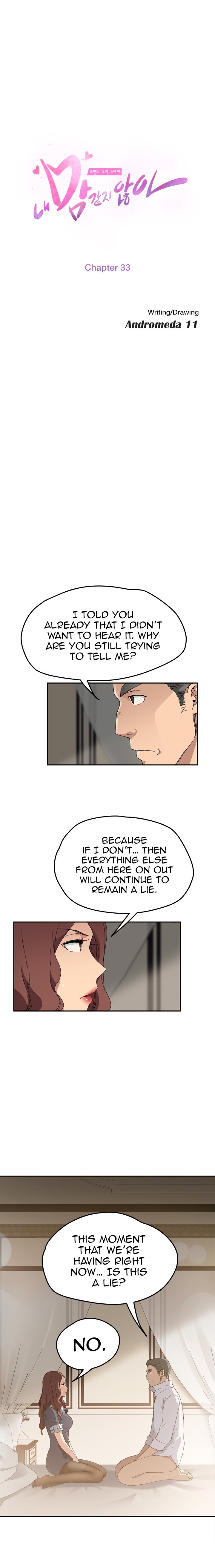 Page 3 of Chapter 33