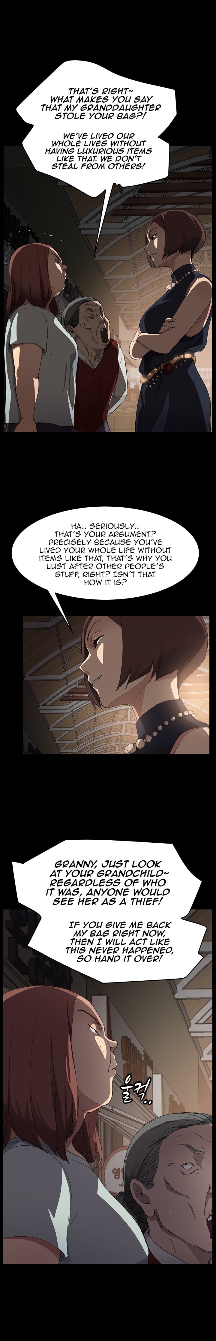 Page 5 of Chapter 34