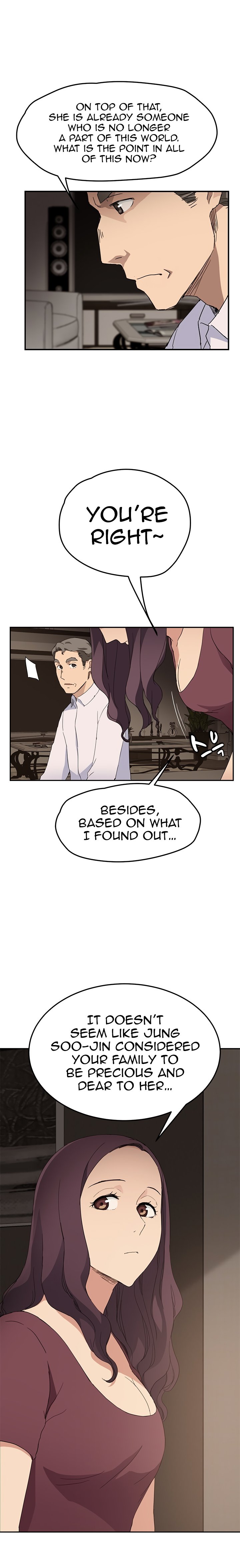 Page 19 of Chapter 34