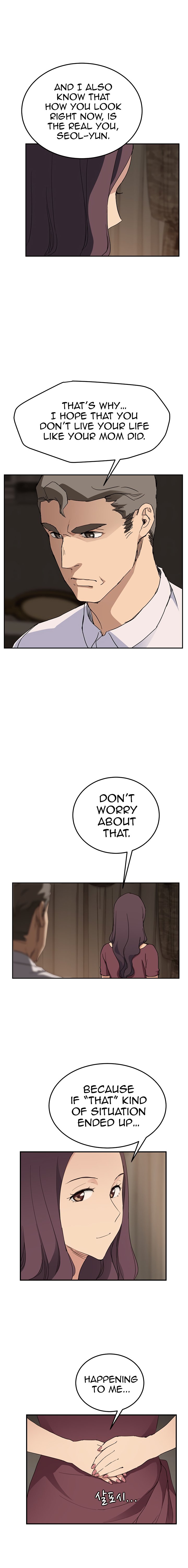 Page 21 of Chapter 34