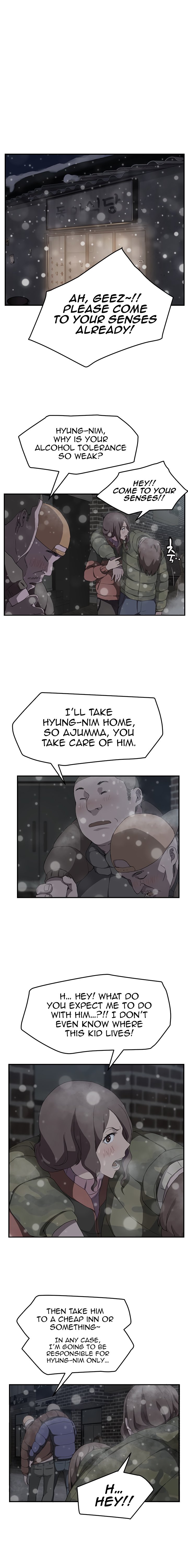 Page 14 of Chapter 35