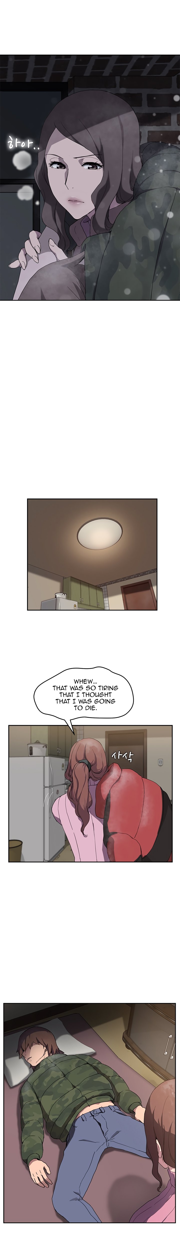 Page 15 of Chapter 35