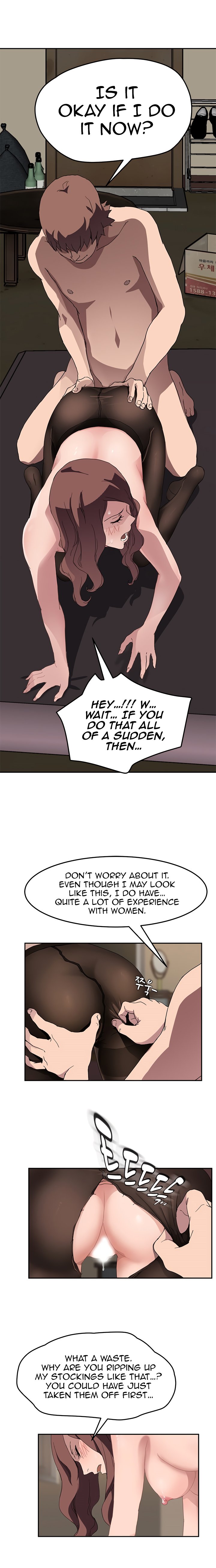 Page 17 of Chapter 37