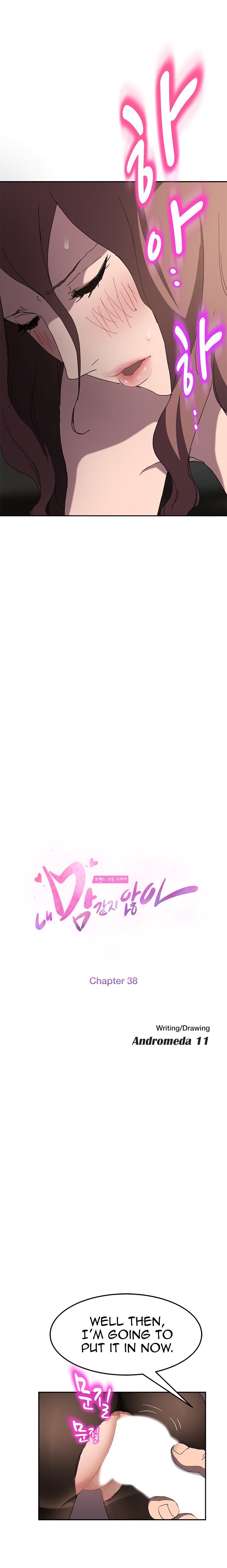 Page 3 of Chapter 38