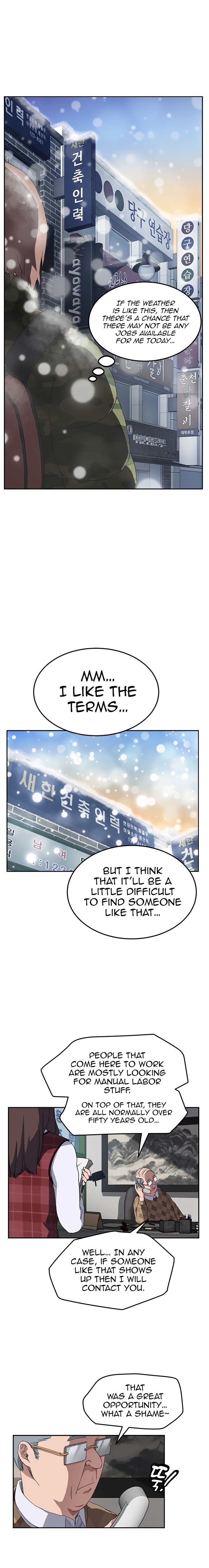 Page 12 of Chapter 38